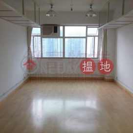 獨立單位，開揚景觀, 業豐工業大廈 Yip Fung Industrial Building | 黃大仙區 (31911)_0
