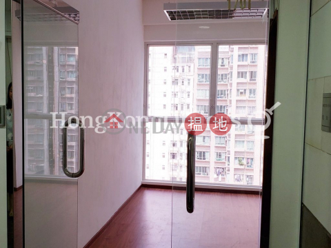 Office Unit for Rent at At Tower, At Tower 百加利中心 | Eastern District (HKO-9058-AEHR)_0