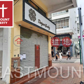 西貢 Sai Kung Town Centre 西貢市中心舖位出租-位置方便 出租單位 | 西貢苑 D座 Block D Sai Kung Town Centre _0