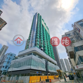 南首,九龍城, 九龍