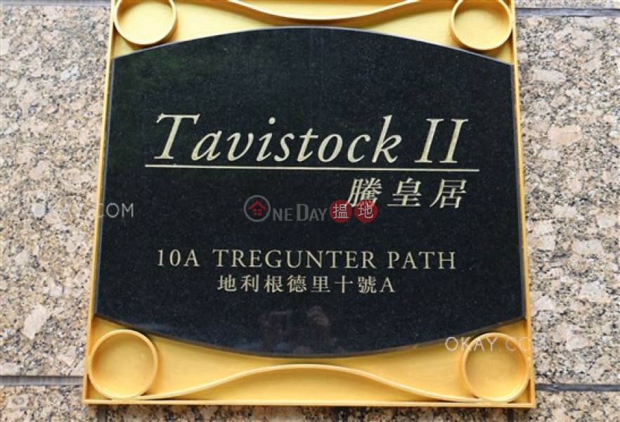 Rare 3 bedroom on high floor with parking | Rental | Tavistock II 騰皇居 II Rental Listings