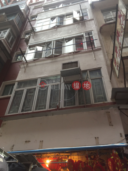16 Tai Yuen Street (16 Tai Yuen Street) Wan Chai|搵地(OneDay)(1)
