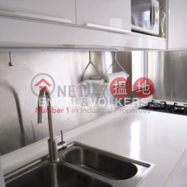 2 Bedroom Flat for Sale in Central Mid Levels | Woodland Court 福臨閣 _0
