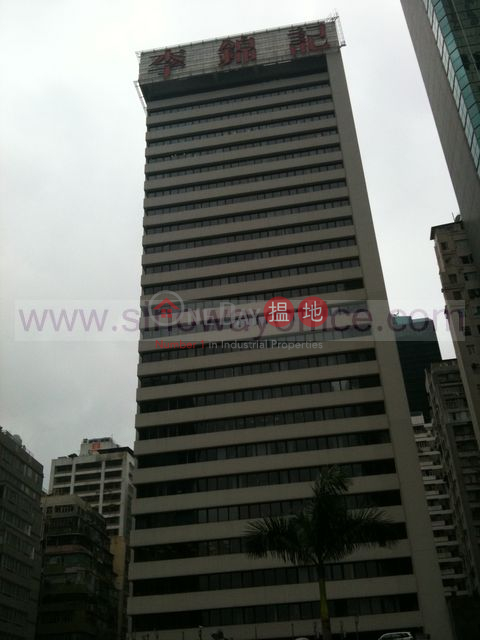 973sq.ft Office for Rent in Wan Chai|Wan Chai DistrictTung Wah Mansion(Tung Wah Mansion)Rental Listings (H000345401)_0