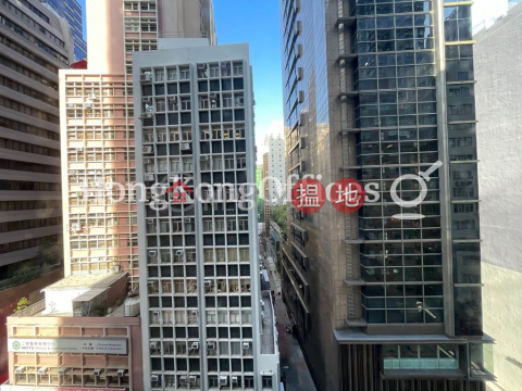 Office Unit for Rent at 152 Queen's Road Central | 152 Queen's Road Central 皇后大道中152號 _0