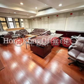國華大廈寫字樓租單位出租, 國華大廈 Kuo Wah Building | 灣仔區 (HKO-91737-AGHR)_0