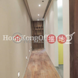 Office Unit for Rent at The Centrium, The Centrium 中央廣場 | Central District (HKO-72079-ABHR)_0