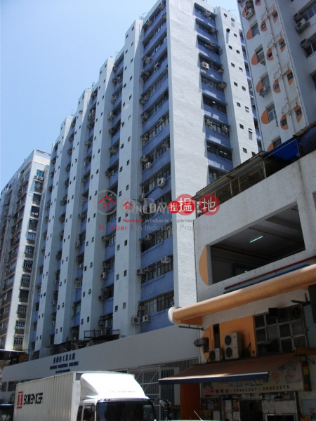 Haribest Industrial Centre, Haribest Industrial Building 喜利佳工業大廈 Rental Listings | Sha Tin (newpo-03631)