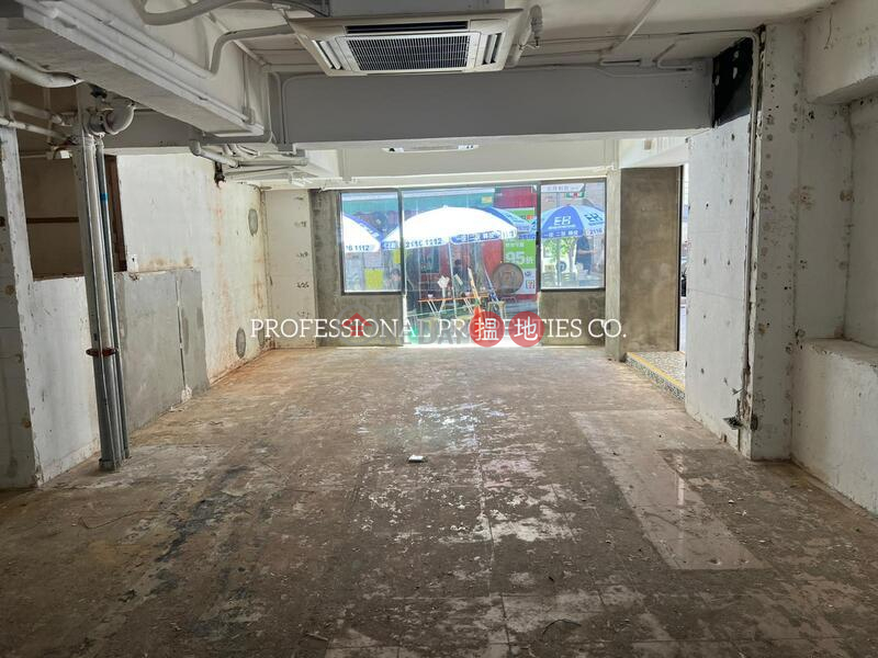 HK$ 160,000/ month | Cheung Hing Commercial Building | Central District KWOK LUN COMMERCIAL HOUSE