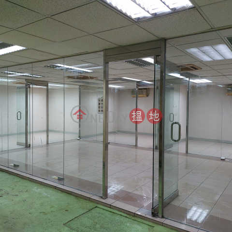 Kwai Chung Tung Chun Industrial Building: Both warehouse and office decoration. Convinent for storing goods. | Tung Chun Industrial Building 同珍工業大廈 _0