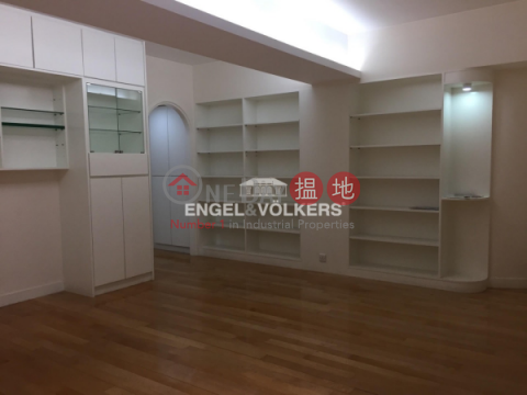 Studio Apartment/Flat for Sale in Central Mid Levels | Carble Garden | Garble Garden 嘉寶園 _0