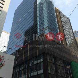 Office Unit for Rent at Nan Fung Tower, Nan Fung Tower 南豐大廈 | Central District (HKO-40540-AFHR)_0