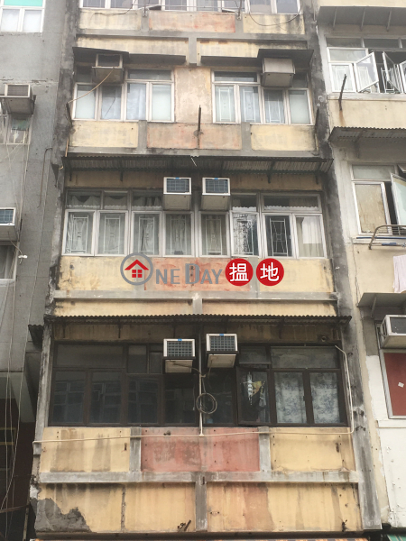 27 South Wall Road (27 South Wall Road) Kowloon City|搵地(OneDay)(1)