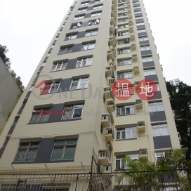 New Mansion,Soho, Hong Kong Island