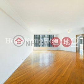 3 Bedroom Family Unit at Robinson Place | For Sale | Robinson Place 雍景臺 _0