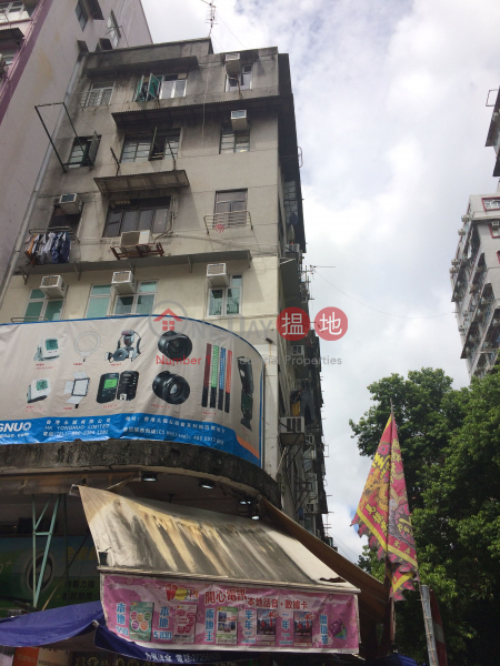 186 Apliu Street (186 Apliu Street) Sham Shui Po|搵地(OneDay)(4)