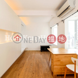 衛城閣開放式單位出售, 衛城閣 Windsor Court | 西區 (Proway-LID175956S)_0