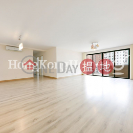 4 Bedroom Luxury Unit for Rent at Park View Court | Park View Court 恆柏園 _0