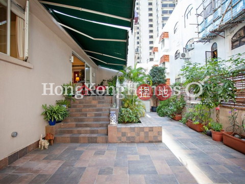 3 Bedroom Family Unit for Rent at Honour Garden | Honour Garden 安荔苑 _0