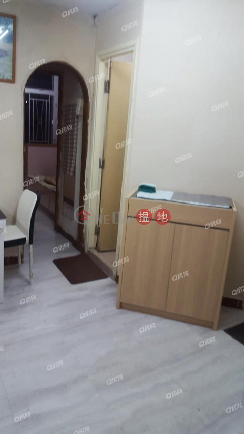 King Yu House, King Lam Estate | 2 bedroom Mid Floor Flat for Sale | King Yu House, King Lam Estate 景林邨景榆樓 _0