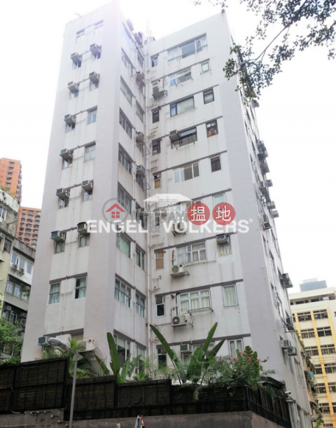 Studio Flat for Sale in Soho, Po Hing Court 普慶閣 | Central District (EVHK91264)_0