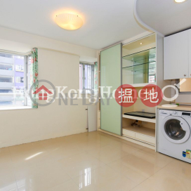 2 Bedroom Unit at Smithfield Terrace | For Sale