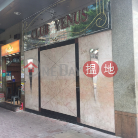 Office Unit for Rent at Wan Chai Central Building | Wan Chai Central Building 灣仔中匯大廈 _0