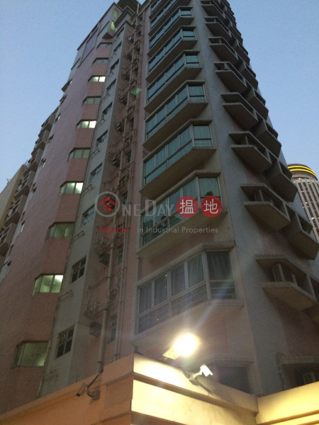 Dragon Villa (Dragon Villa) Wan Chai|搵地(OneDay)(2)