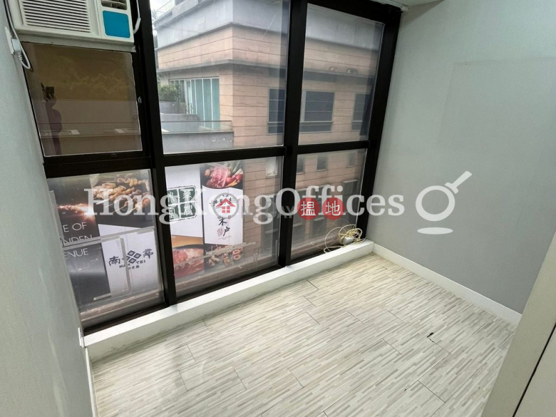 Property Search Hong Kong | OneDay | Office / Commercial Property Rental Listings, Office Unit for Rent at Rich Towers