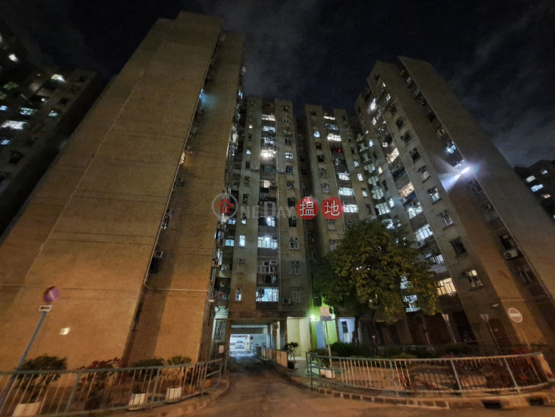 Yee Kok Court - Yee Kin House Block C (怡閣苑 怡建閣 (C座)),Sham Shui Po | ()(2)