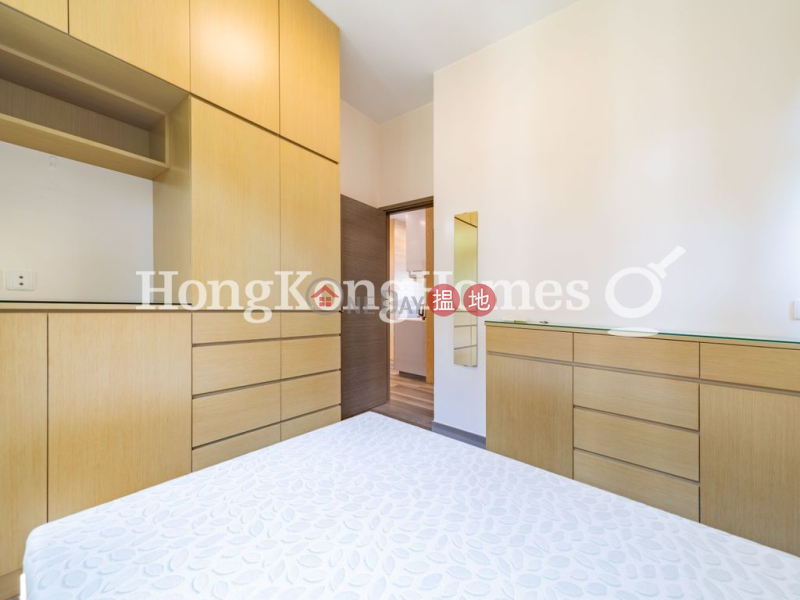 豐樂新邨A座一房單位出售|90堅尼地道 | 東區香港-出售-HK$ 1,680萬