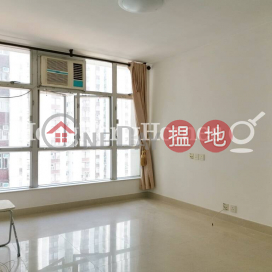 3 Bedroom Family Unit at (T-45) Tung Hoi Mansion Kwun Hoi Terrace Taikoo Shing | For Sale | (T-45) Tung Hoi Mansion Kwun Hoi Terrace Taikoo Shing 東海閣 (45座) _0