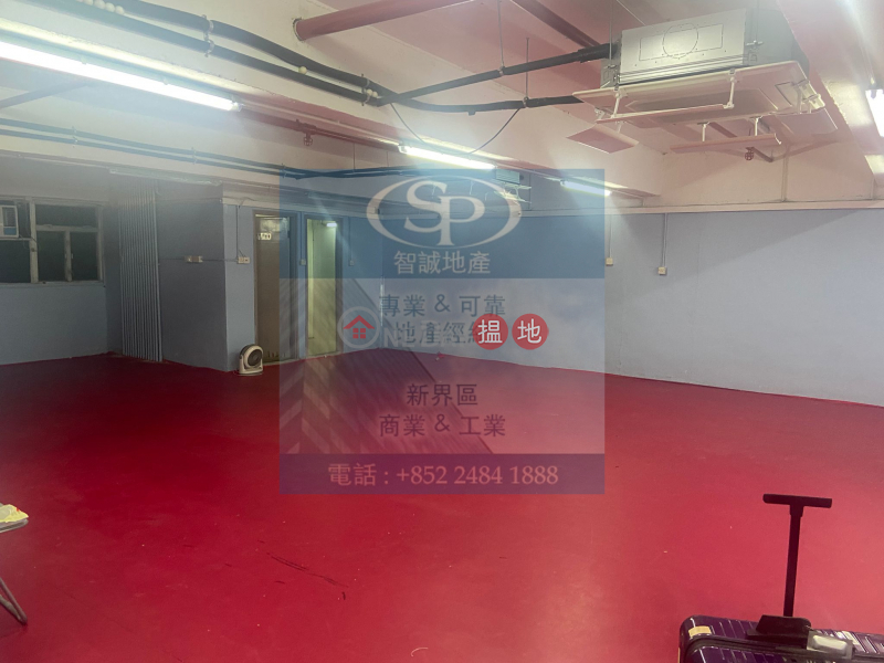 Tsuen Wan Wang Lung: Include inside toilet and air-conditioners | Wang Lung Industrial Building 宏龍工業大廈 Rental Listings