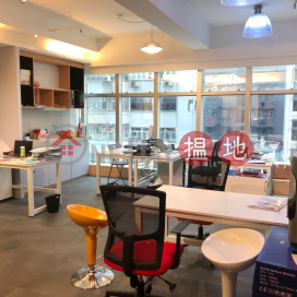 TEL: 98755238, Wah Hing Commercial Building 華興商業大廈 | Wan Chai District (KEVIN-8370909978)_0