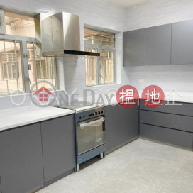 Efficient 4 bedroom with balcony & parking | Rental | The Highview Co-Op Building Society 高瞻台 _0