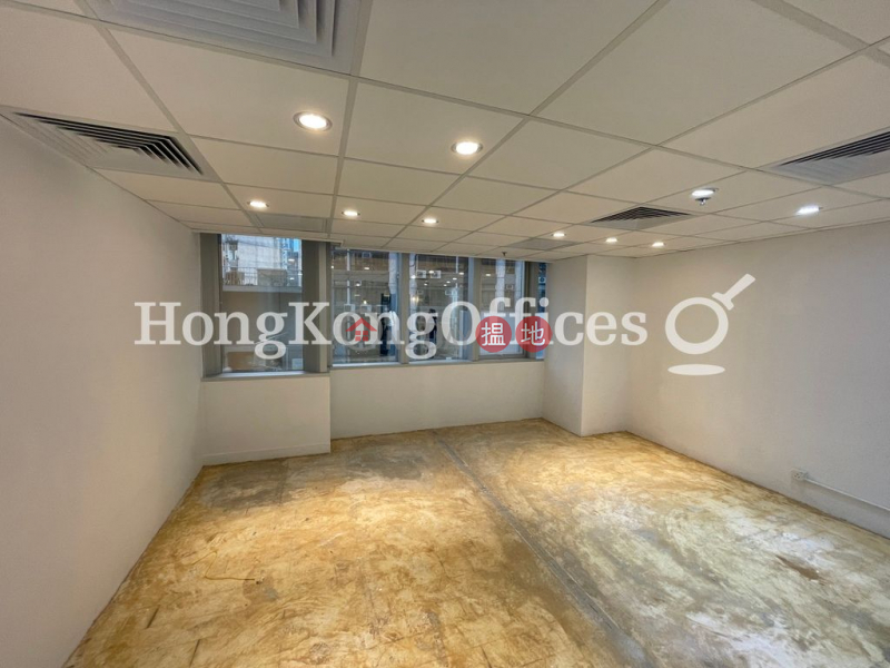 Property Search Hong Kong | OneDay | Office / Commercial Property Rental Listings, Office Unit for Rent at 1 Lyndhurst Tower