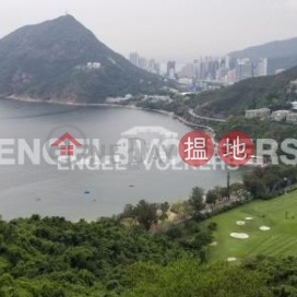 3 Bedroom Family Flat for Rent in Repulse Bay | Ming Wai Gardens 明慧園 _0