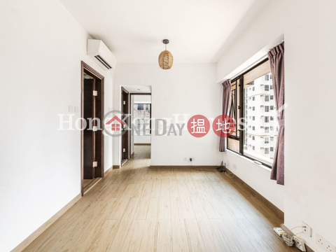 蔚晴軒兩房一廳單位出售, 蔚晴軒 Bella Vista | 西區 (Proway-LID117420S)_0