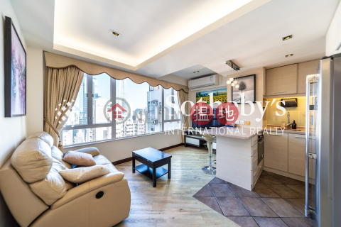 Property for Sale at Woodland Court with 1 Bedroom | Woodland Court 福臨閣 _0