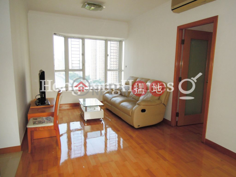 3 Bedroom Family Unit for Rent at L'Automne (Tower 3) Les Saisons | L'Automne (Tower 3) Les Saisons 逸濤灣秋盈軒 (3座) _0