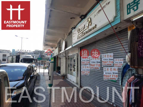 Sai Kung | Shop For Rent or Lease in Sai Kung Town Centre 西貢市中心-High Turnover | Property ID:3564 | Block D Sai Kung Town Centre 西貢苑 D座 _0