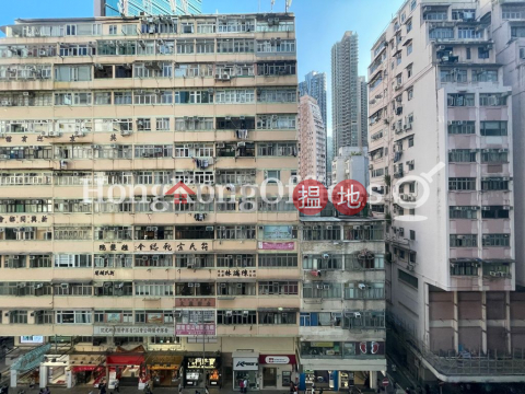 Office Unit for Rent at Tai Yau Building, Tai Yau Building 大有大廈 | Wan Chai District (HKO-11942-ACHR)_0