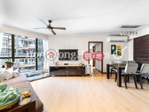 高雲臺三房兩廳單位出售, 高雲臺 Goldwin Heights | 西區 (Proway-LID32829S)_0