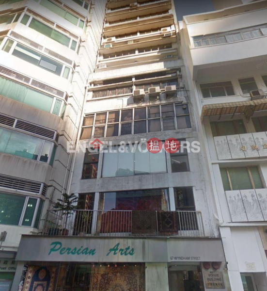 Studio Flat for Rent in Central, Vogue Building 立健商業大廈 Rental Listings | Central District (EVHK88397)