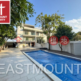 Sai Kung Village House | Property For Sale in Nam Shan 南山-Private swimming pool and huge garden | Property ID:1471 | The Yosemite Village House 豪山美庭村屋 _0