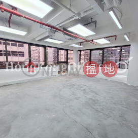 帝后商業中心寫字樓租單位出租 | 帝后商業中心 Queen's Centre _0