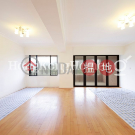 陽明山莊 涵碧苑4房豪宅單位出租 | 陽明山莊 涵碧苑 Parkview Terrace Hong Kong Parkview _0