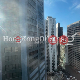 Office Unit for Rent at FWD Financial Centre | FWD Financial Centre 富衛金融中心 _0