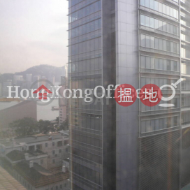 Office Unit for Rent at Yue Hwa International Building | Yue Hwa International Building 裕華國際大廈 _0