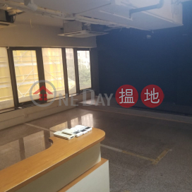 電話: 98755238, 安定大廈 Anton Building | 灣仔區 (KEVIN-2884981682)_0